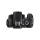 Canon EOS 1100D + 18-55 DCIII - 1406982 - zdjęcie 3